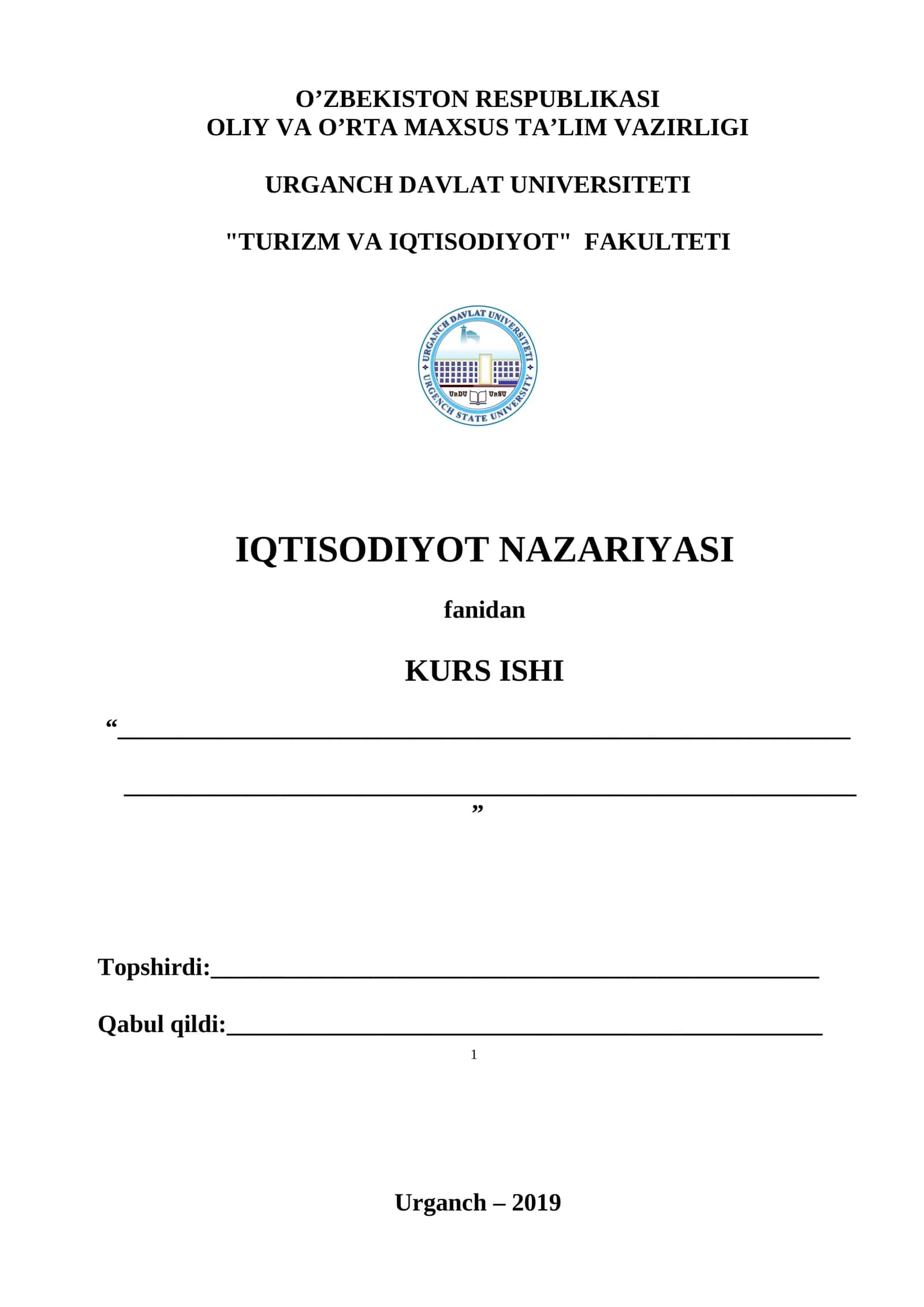 Bozor iqtisodiyotining mohiyati va uning asosiy belgilari 1