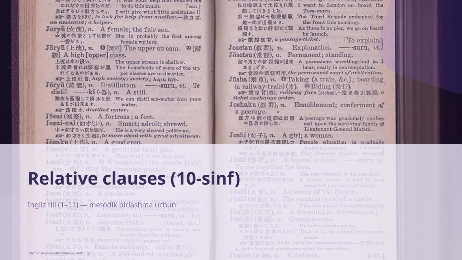 Relative clauses (10-sinf) 1