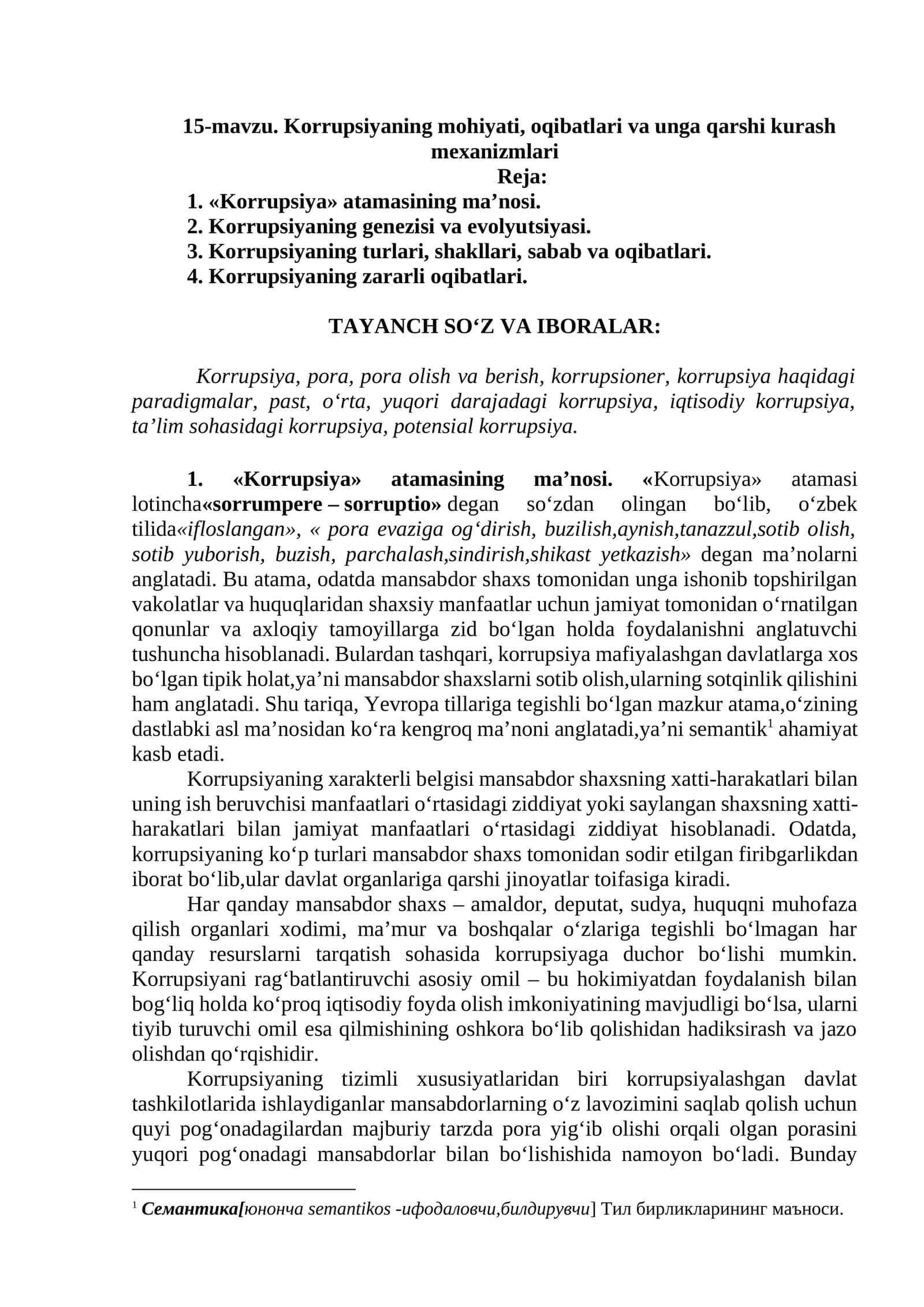 Korruptsiyaning mohiyati, oqibatlari va unga qarshi kurash mexanizmlari 1
