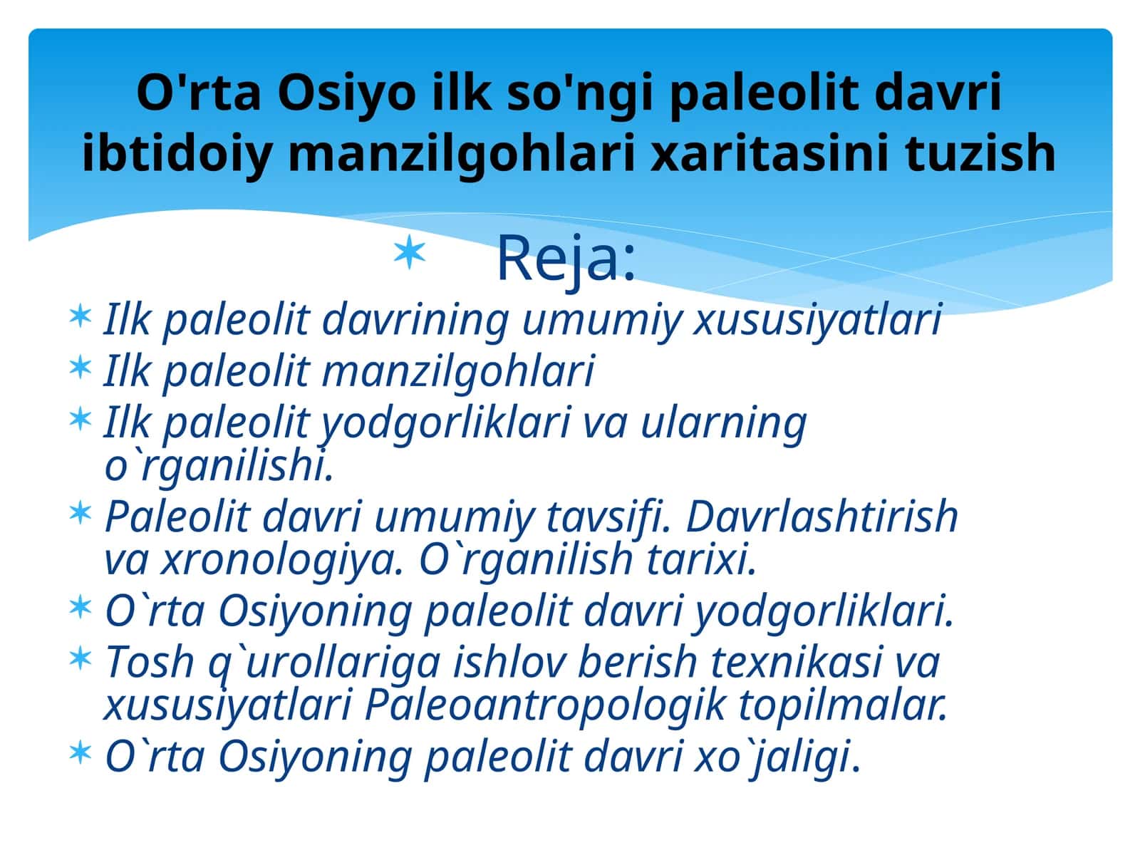 O'rta Osiyo ilk so'ngi paleolit davri ibtidoiy manzilgohlari xaritasini tuzish 1