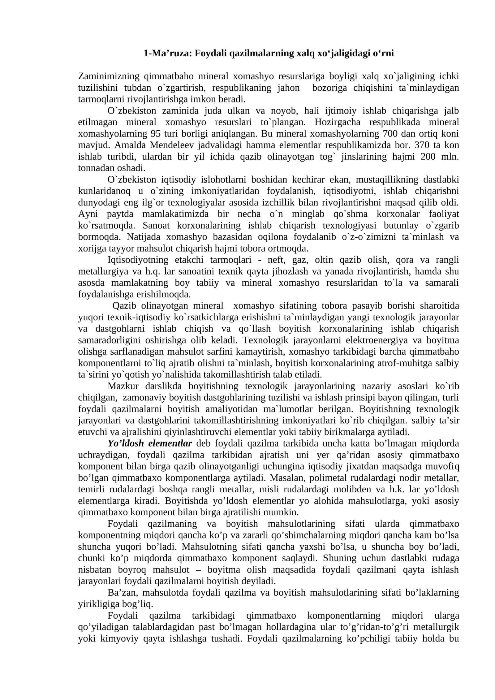 Ma’ruza: Foydali qazilmalarning xalq xo‘jaligidagi o‘rni 1