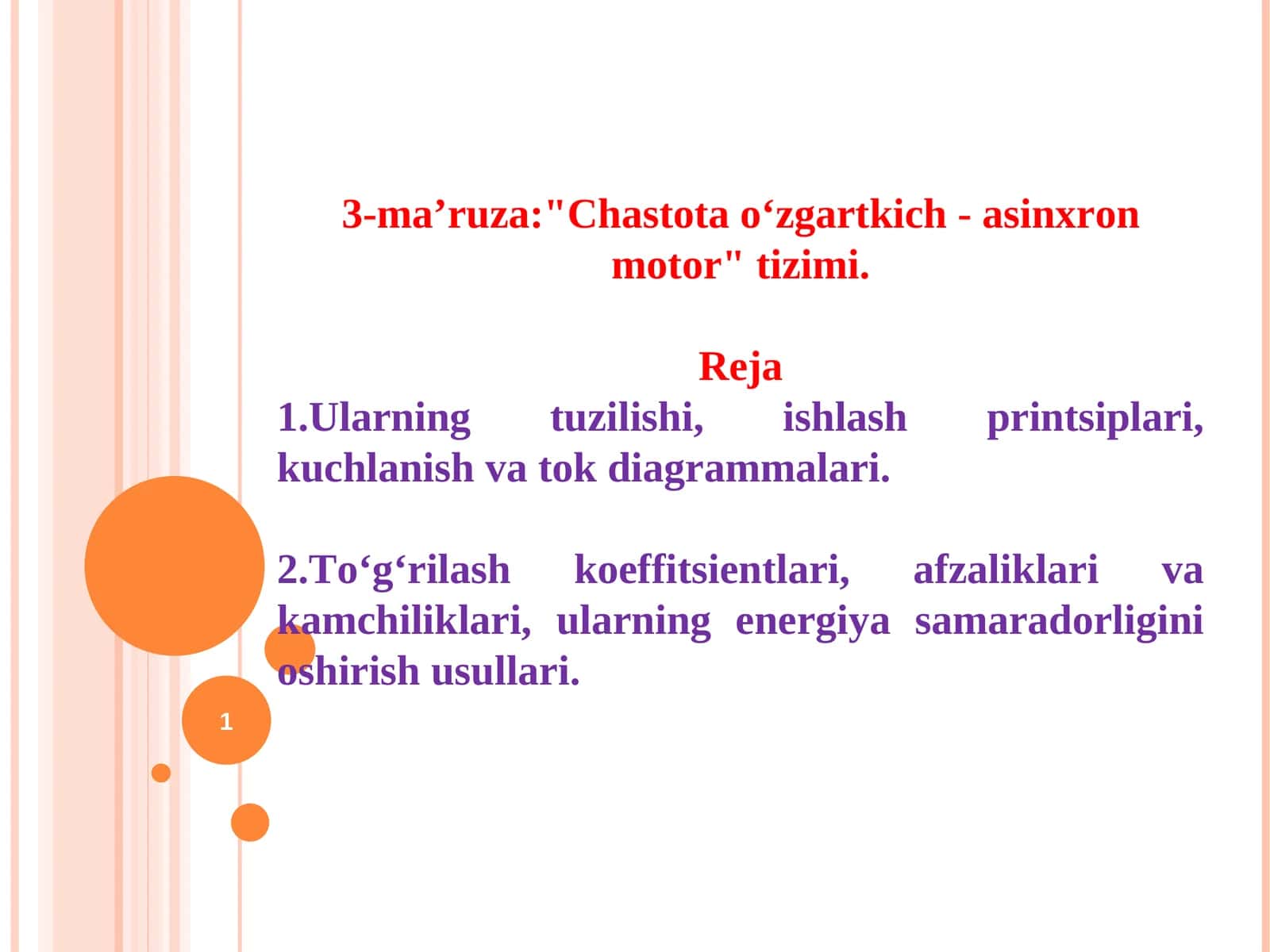 Chastota o‘zgartkich - asinxron motor 1