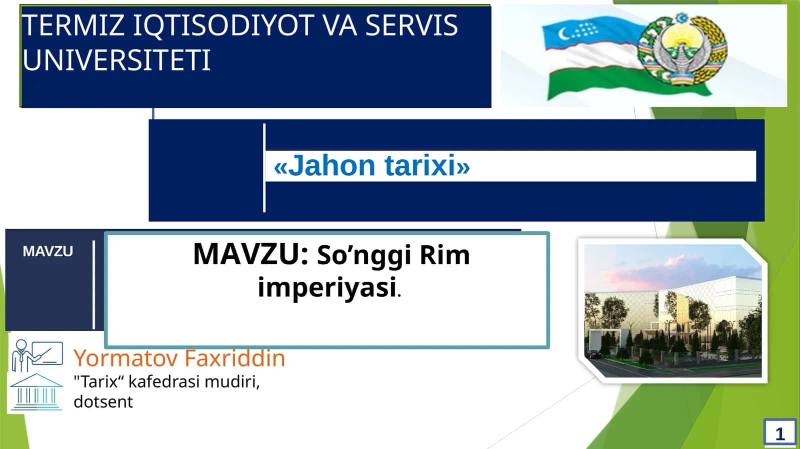 So’nggi Rim imperiyasi 1
