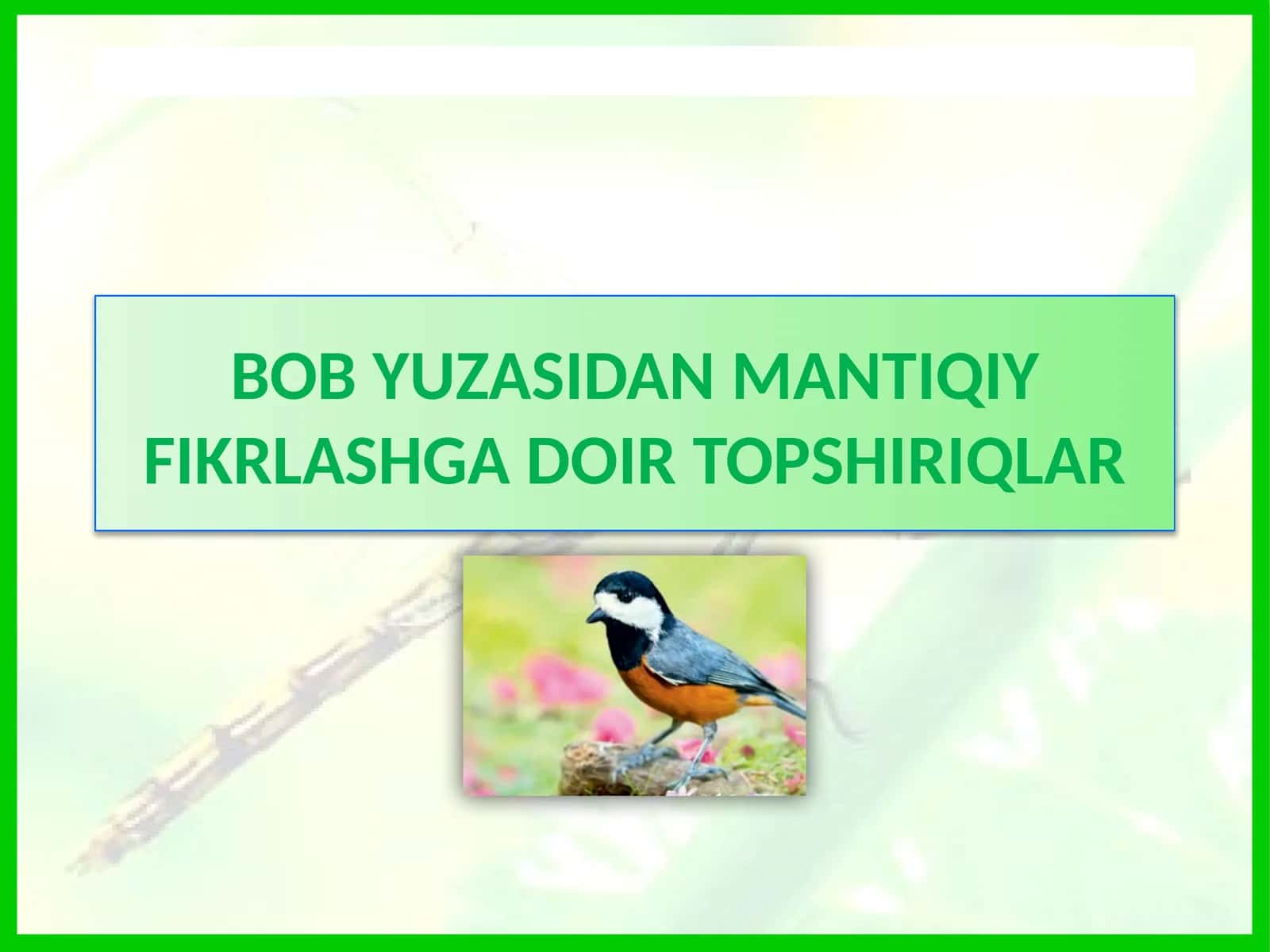 O‘simlikvahayvonlarning o‘xshash va farqli jihatlarini aniqlash topshiriqlari 1