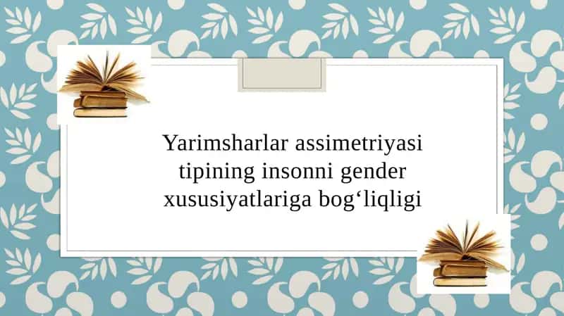 Yarimsharlar assimetriyasi 1