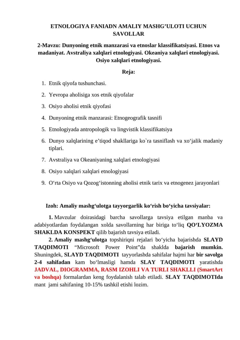 ETNOLOGIYA FANIADN AMALIY MASHG’ULOTI UCHUN SAVOLLAR 1