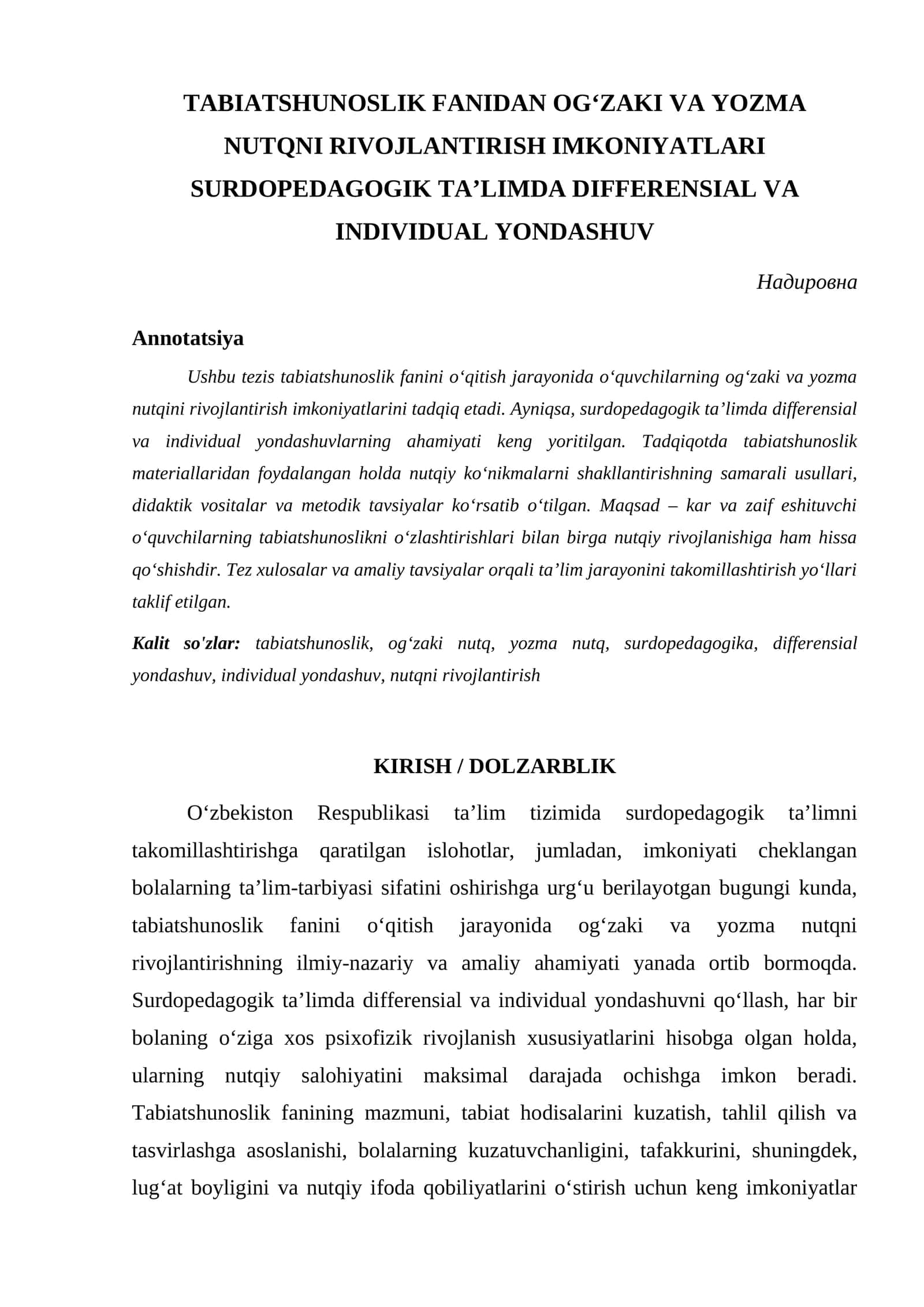 TABIATSHUNOSLIK FANIDAN OG‘ZAKI VA YOZMA NUTQNI RIVOJLANTIRISH IMKONIYATLARI 1