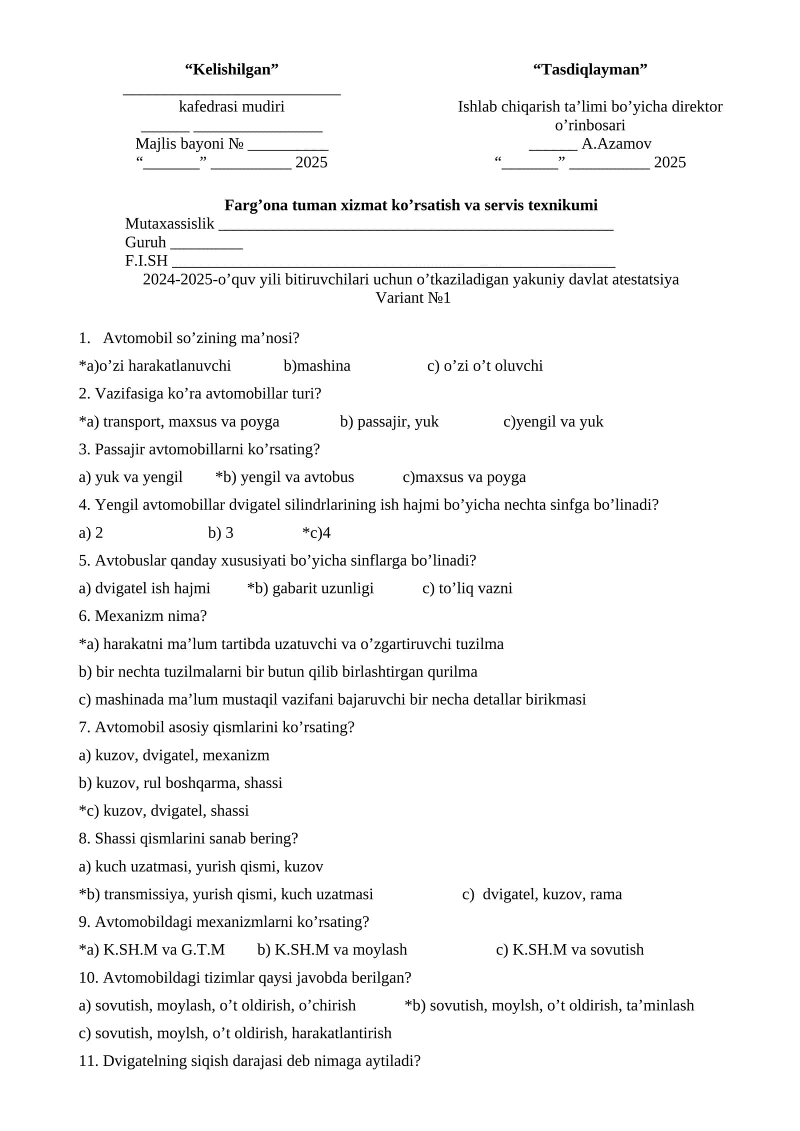 Yakuniy davlat test 1