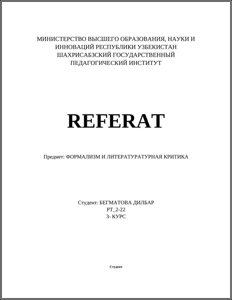 Формализм И Литературная Критика 1