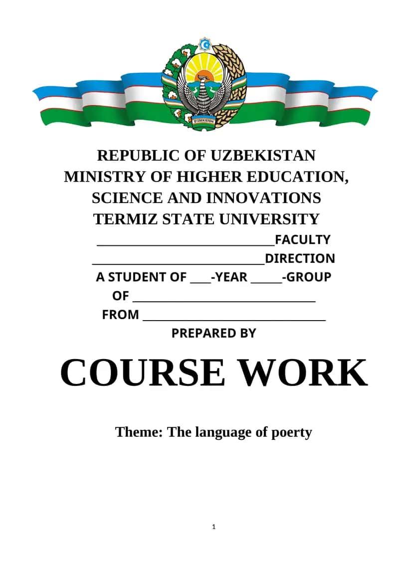 The Language of Poetry TABLE OF CONTENTS 1