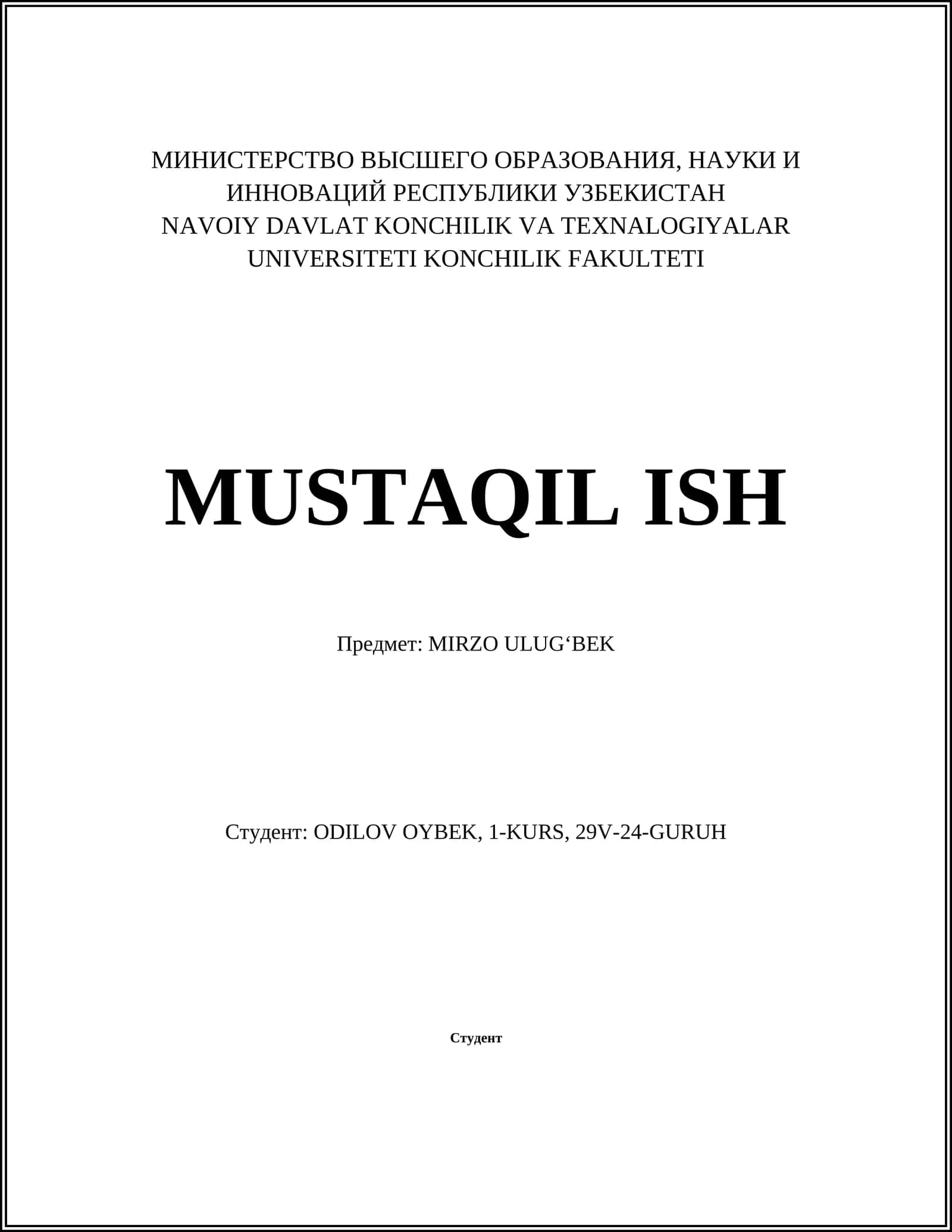 MIRZO ULUGʻBEK 1