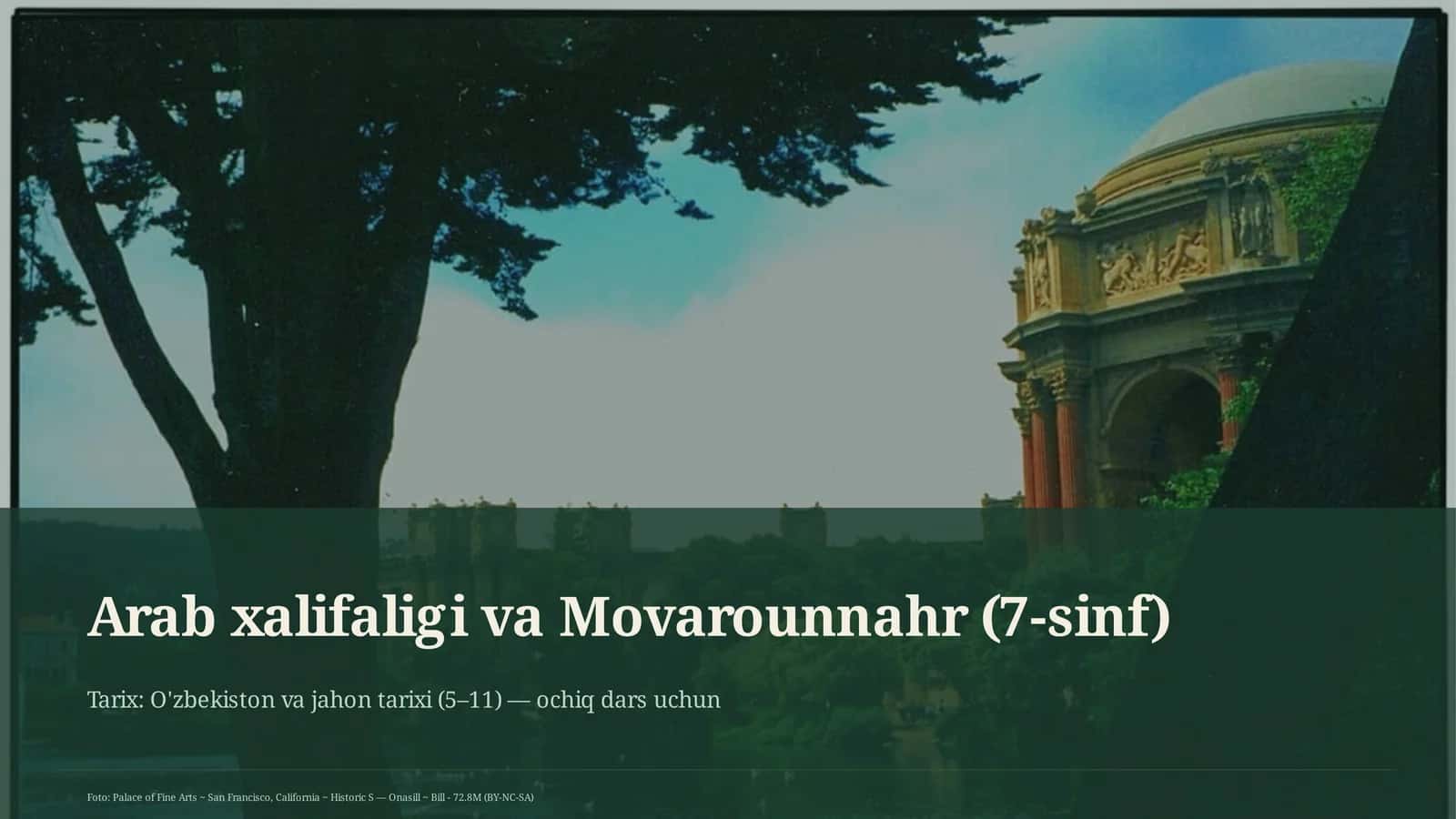 Arab xalifaligi va Movarounnahr (7-sinf) 1