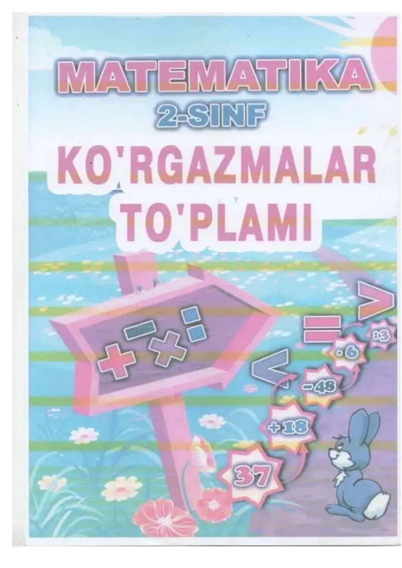 2-sinflar uchun Matematika fanidan ko'rgazmalar 22 ta 1