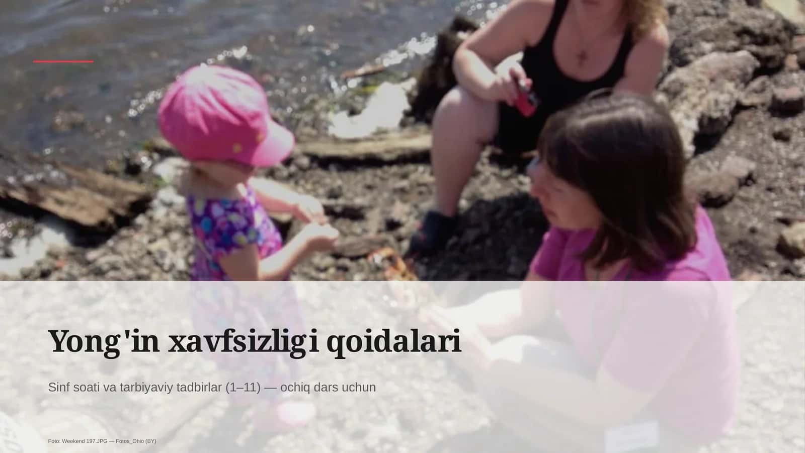Yong'in xavfsizligi qoidalari 1