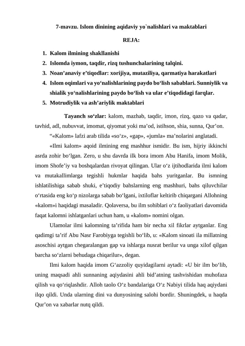 Islom dinining aqidaviy yo`nalishlari va maktablari 1