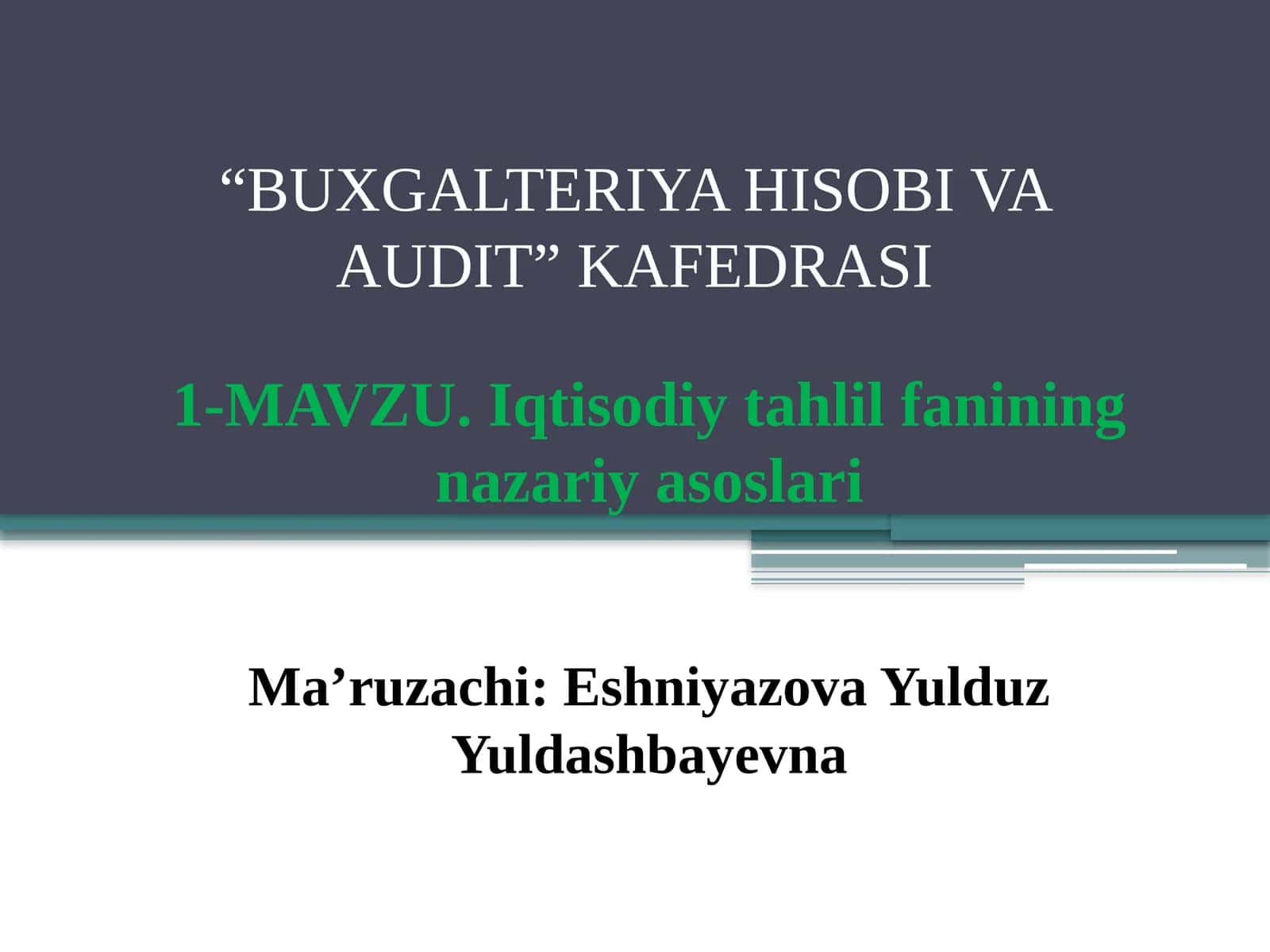 Iqtisodiytahlilfaniningnazariyasoslari 1