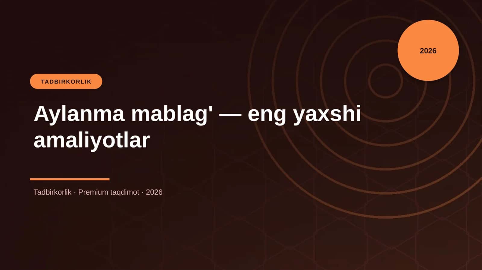 Aylanma mablag' — eng yaxshi amaliyotlar 1