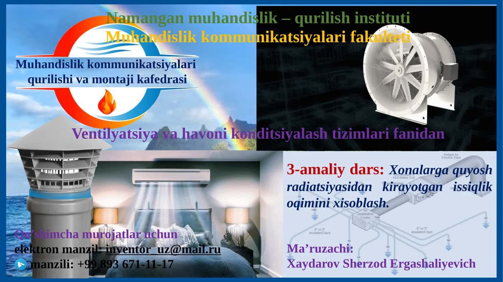 Muhandislik kommunikatsiyalari 1