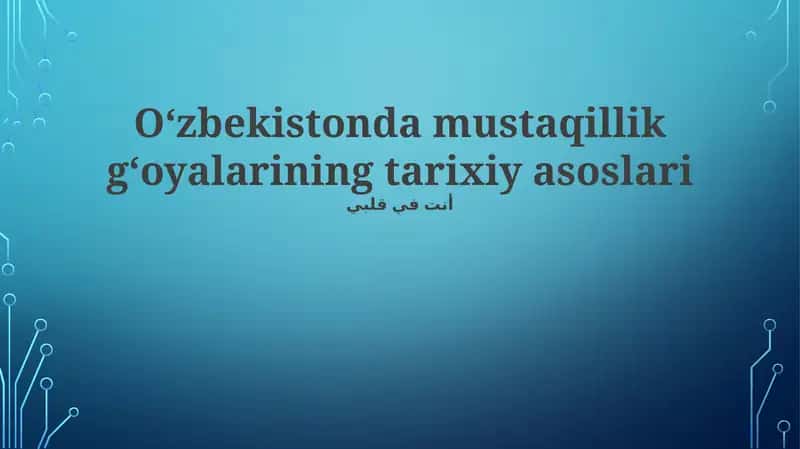Temuriylar Sulolasi va Imperiya Tushunchasi 1