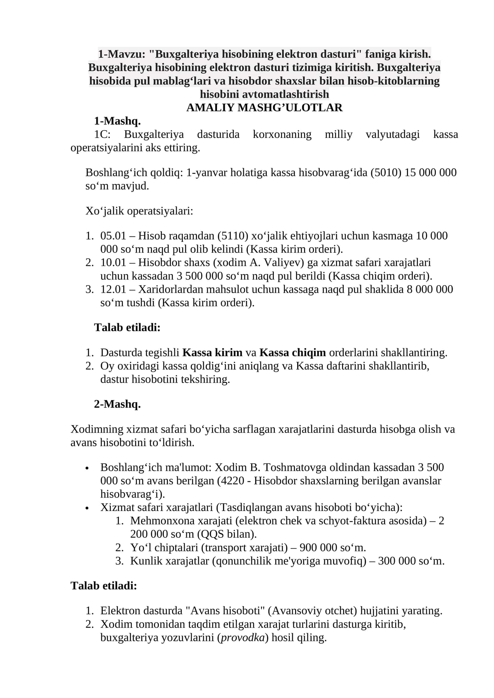 Buxgalteriya hisobining elektron dasturi 1