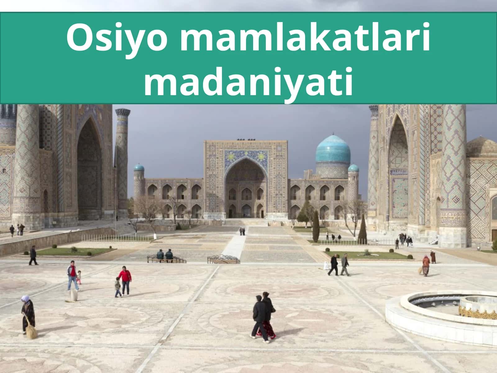Baytul-hikma 1