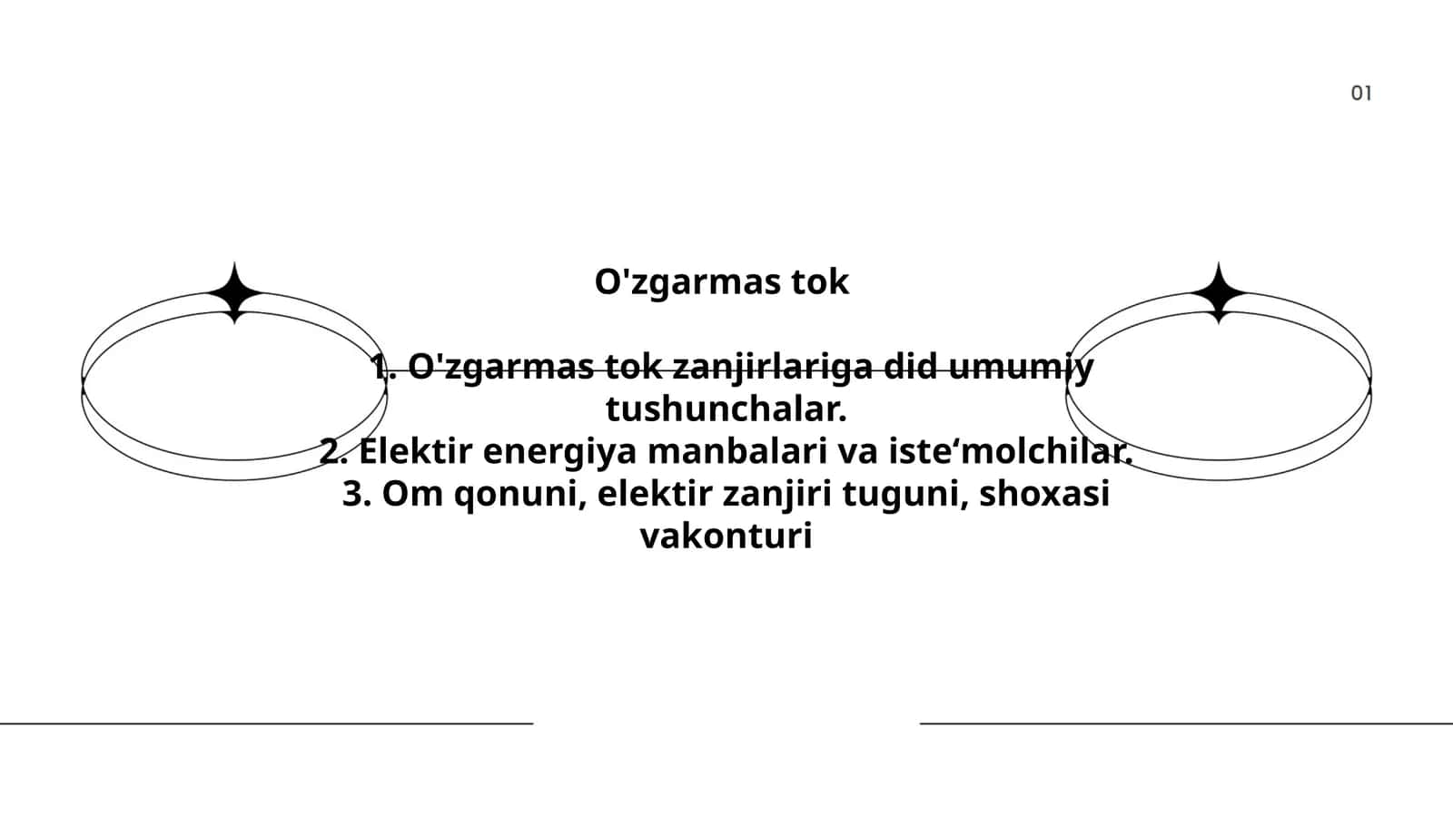 O'zgarmas tok 1