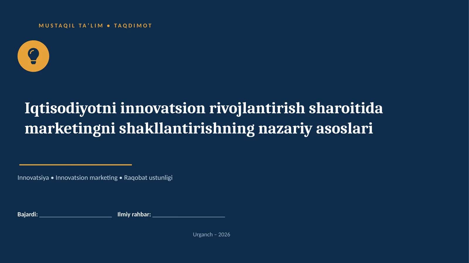 Iqtisodiyotni innovatsion rivojlantirish sharoitida marketingni shakllantirishning nazariy asoslari 1