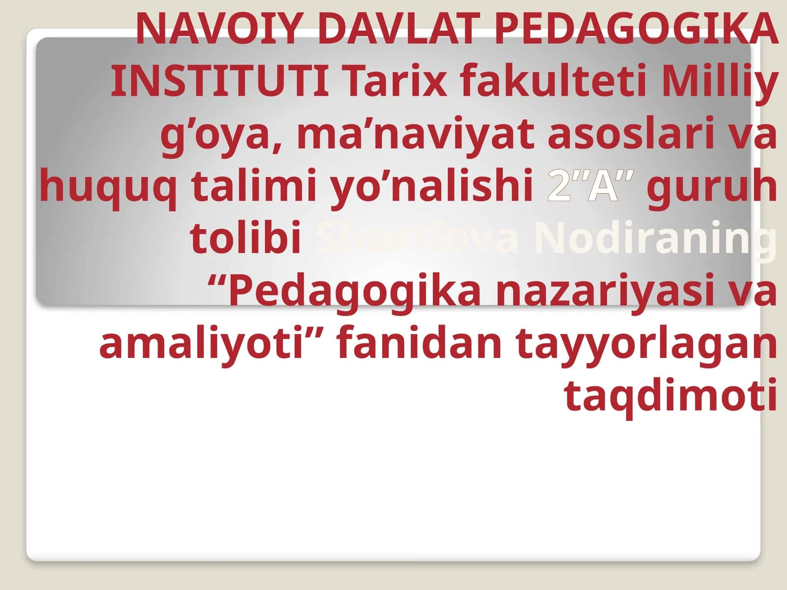 Pedagogika nazariyasi va amaliyoti fanidan ta'yinlangan tadqiqot 1