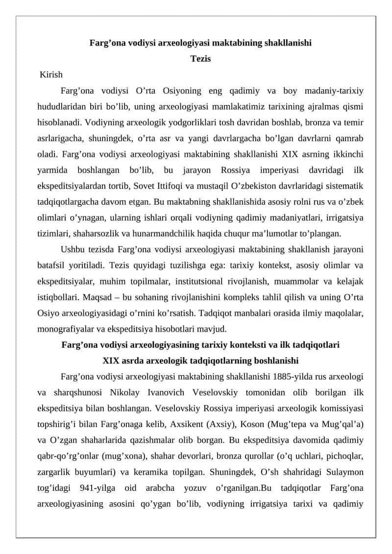 Farg’ona vodiysi arxeologiyasi maktabining shakllanishi 1