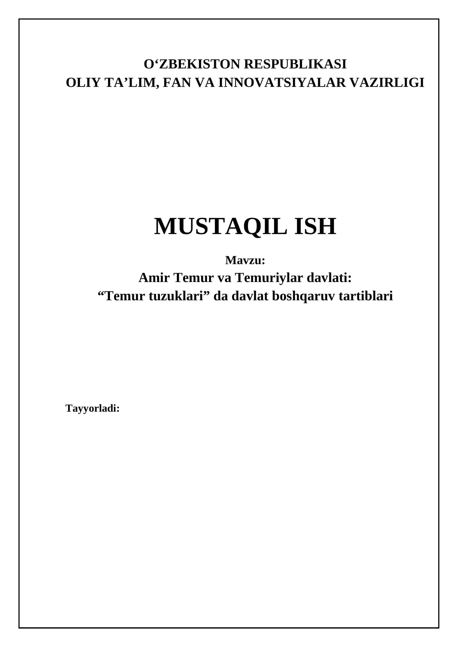 Temur tuzuklari: Manba sifatida tahlil 1