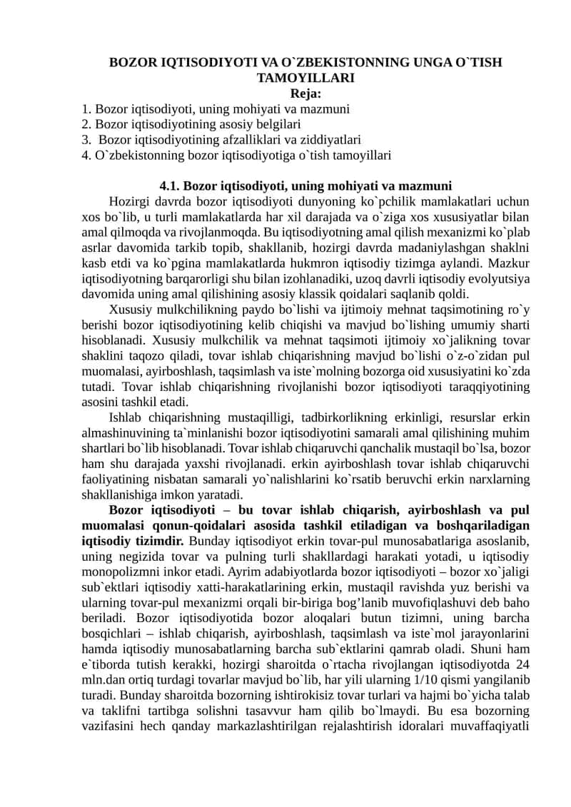 BOZOR IQTISODIYOTI VA O`ZBEKISTONNING UNGA O`TISH TAMOYILLARI 1