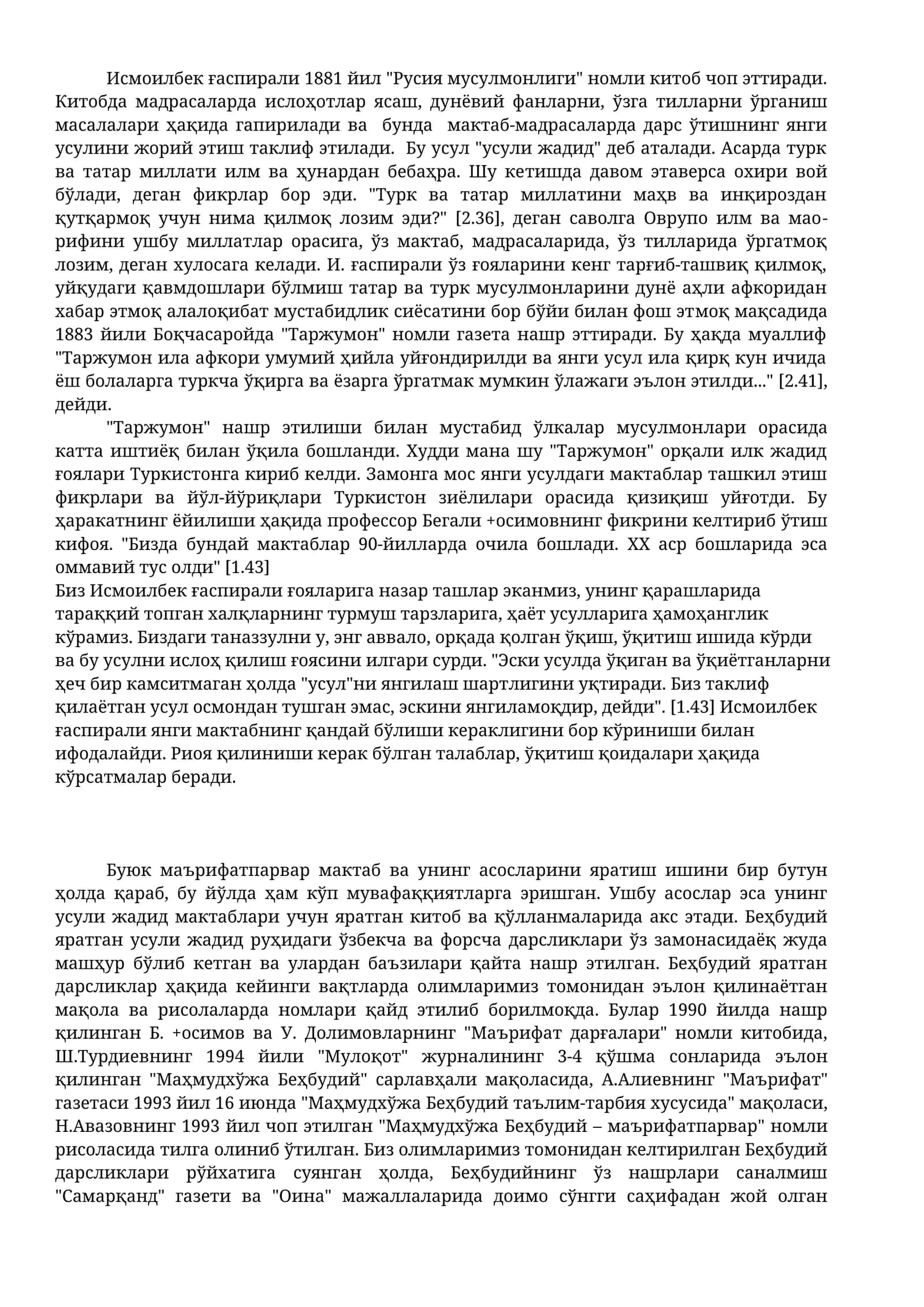 Русия мусулмонлиги 1