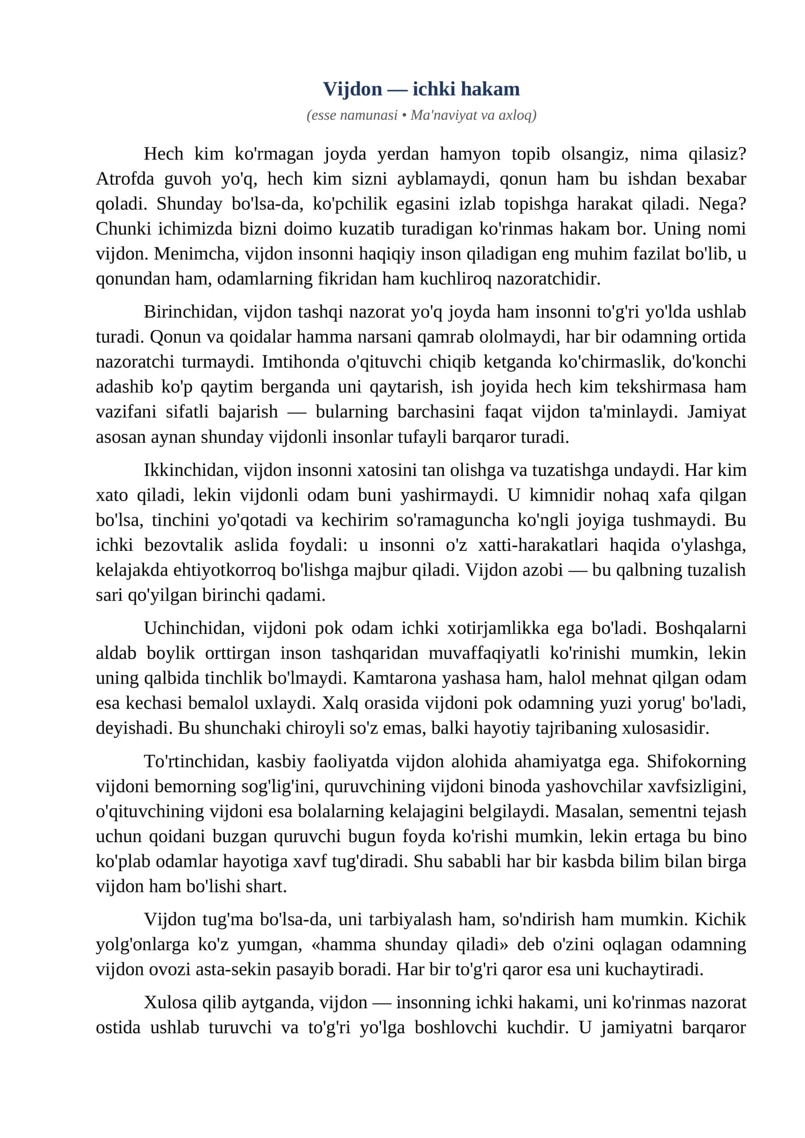 Esse Vijdon ichki hakam 1