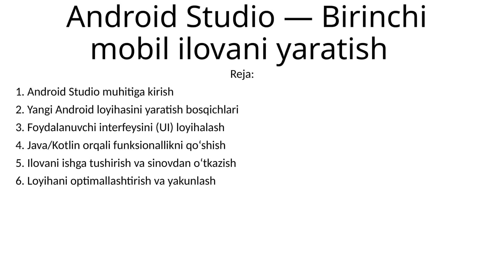 Android Studio 1
