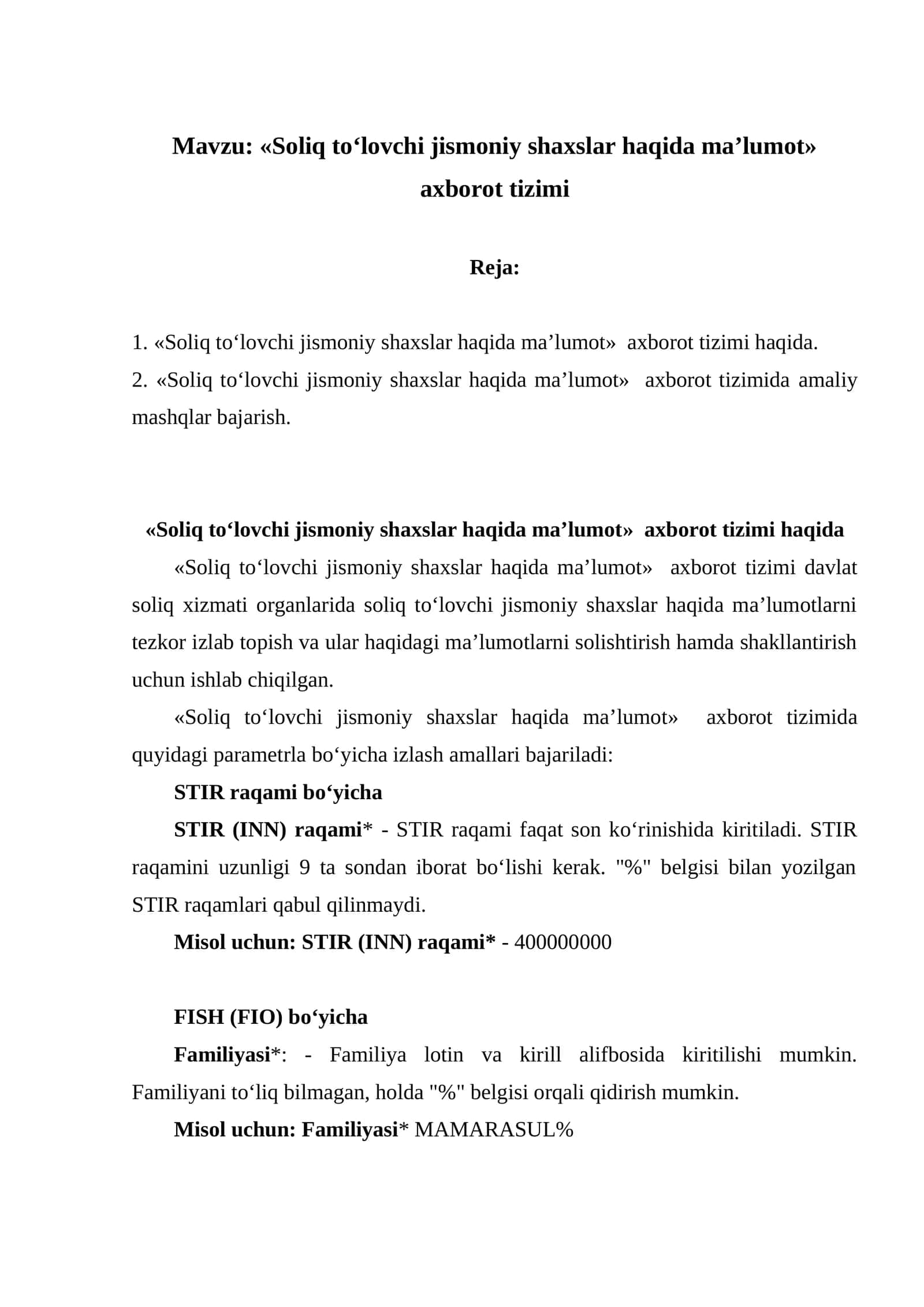 «Soliq to‘lovchi jismoniy shaxslar haqida ma’lumot» axborot tizimi 1