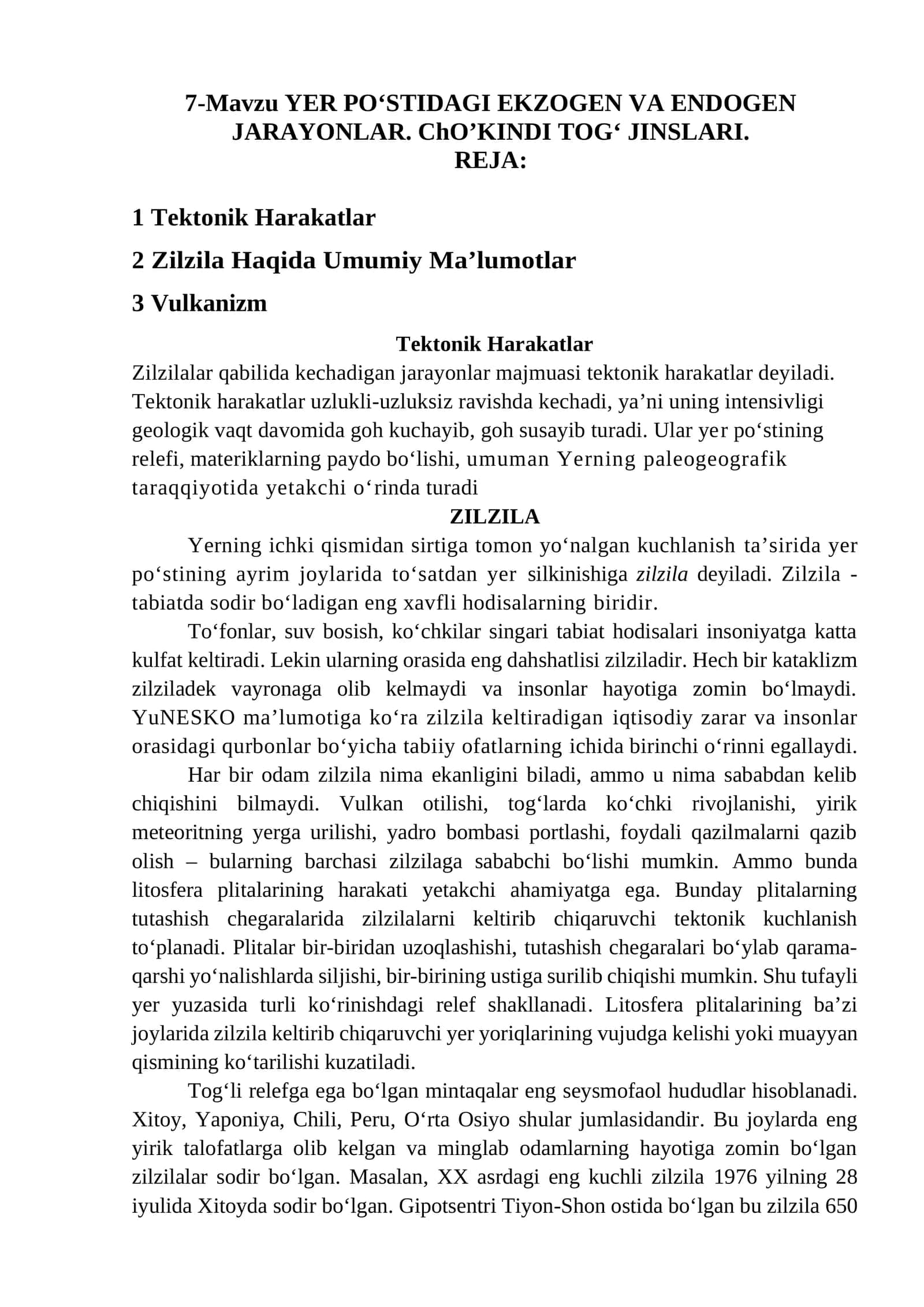 YER PO‘STIDAGI EKZOGEN VA ENDOGEN JARAYONLAR. ChO’KINDI TOG‘ JINSLARI 1