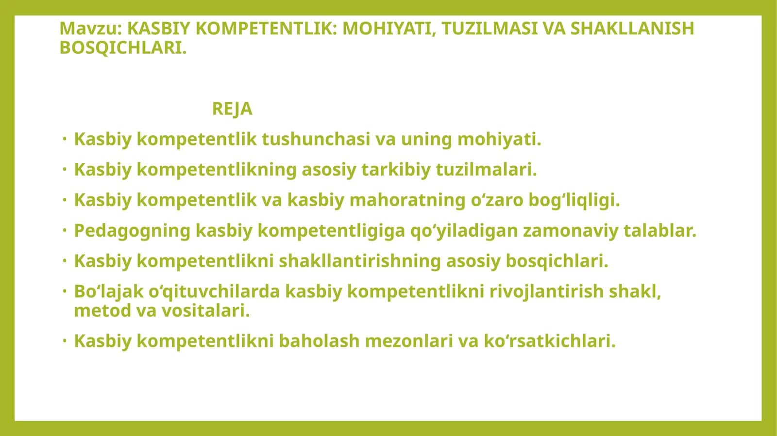 KASBIY KOMPETENTLIK: MOHIYATI, TUZILMASI VA SHAKLLANISH BOSQICHLARI 1