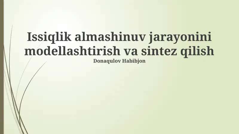 Issiqlik almashinuv jarayonini modellashtirish va sintez qilish 1