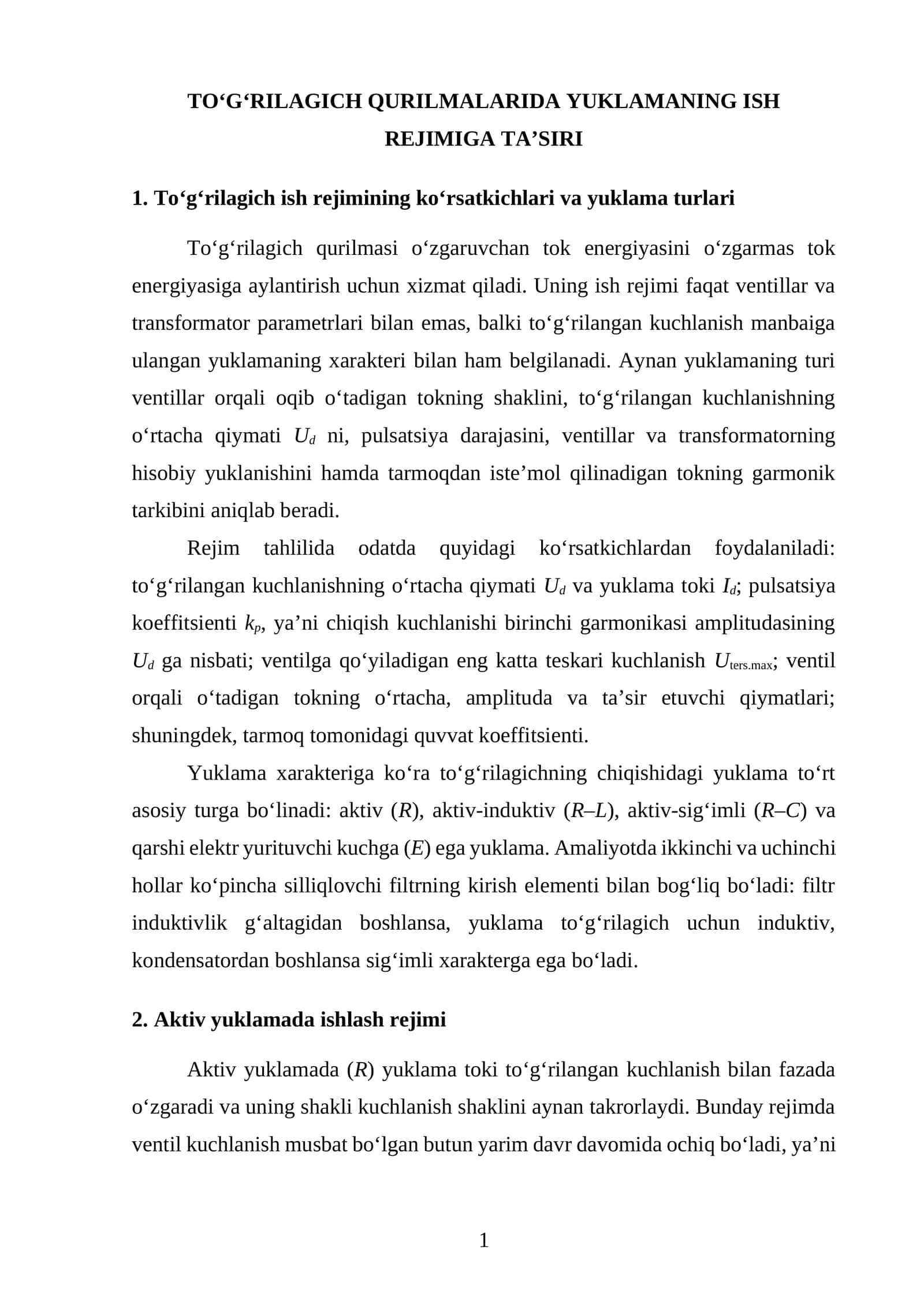 TO‘G‘RILAGICH QURILMALARIDA YUKLAMANING ISH REJIMIGA TA’SIRI 1
