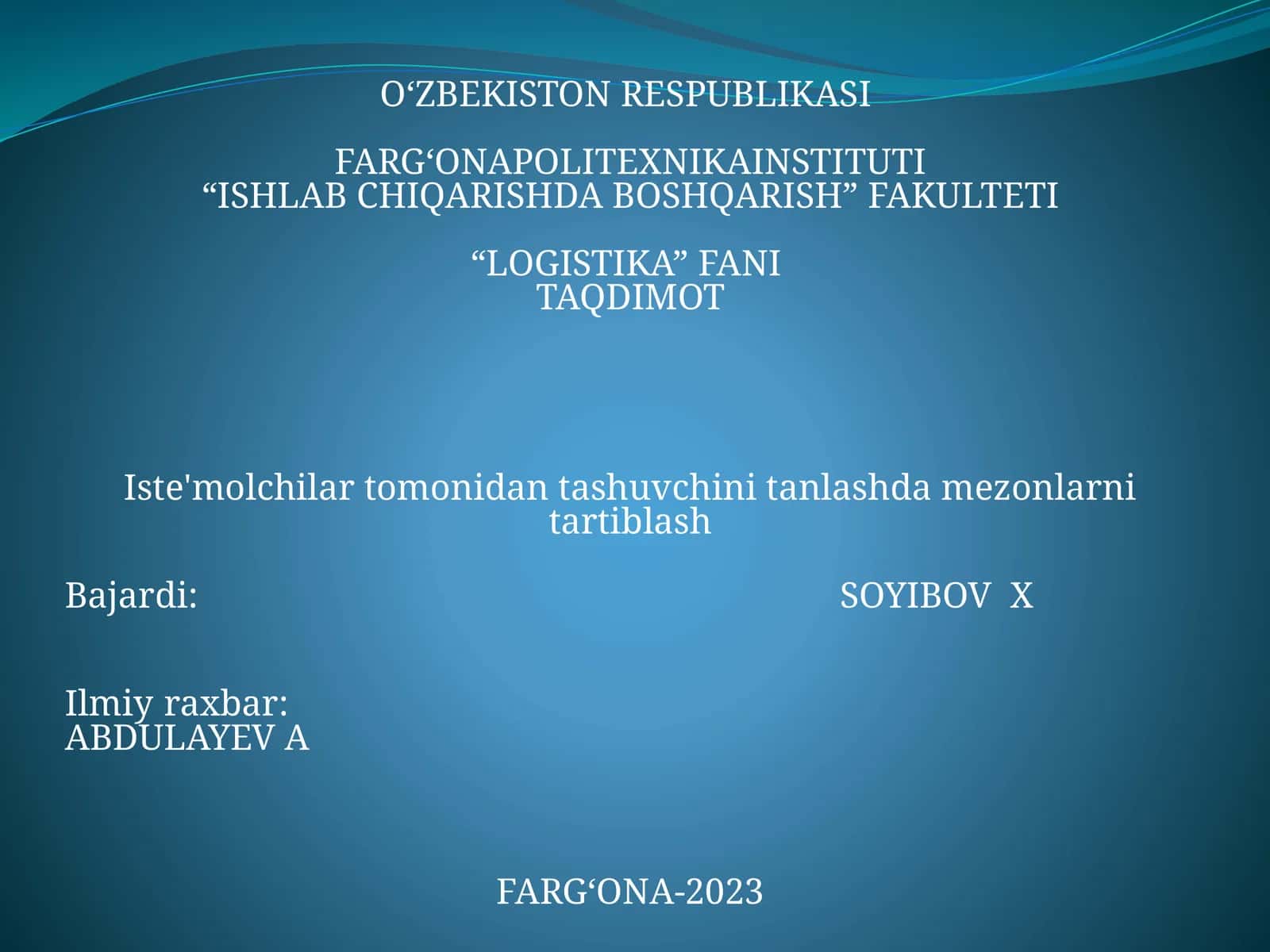 LOGISTIKA 1