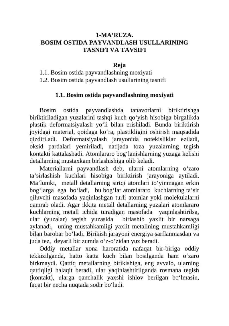 Bosim ostida payvandlash usullari 1