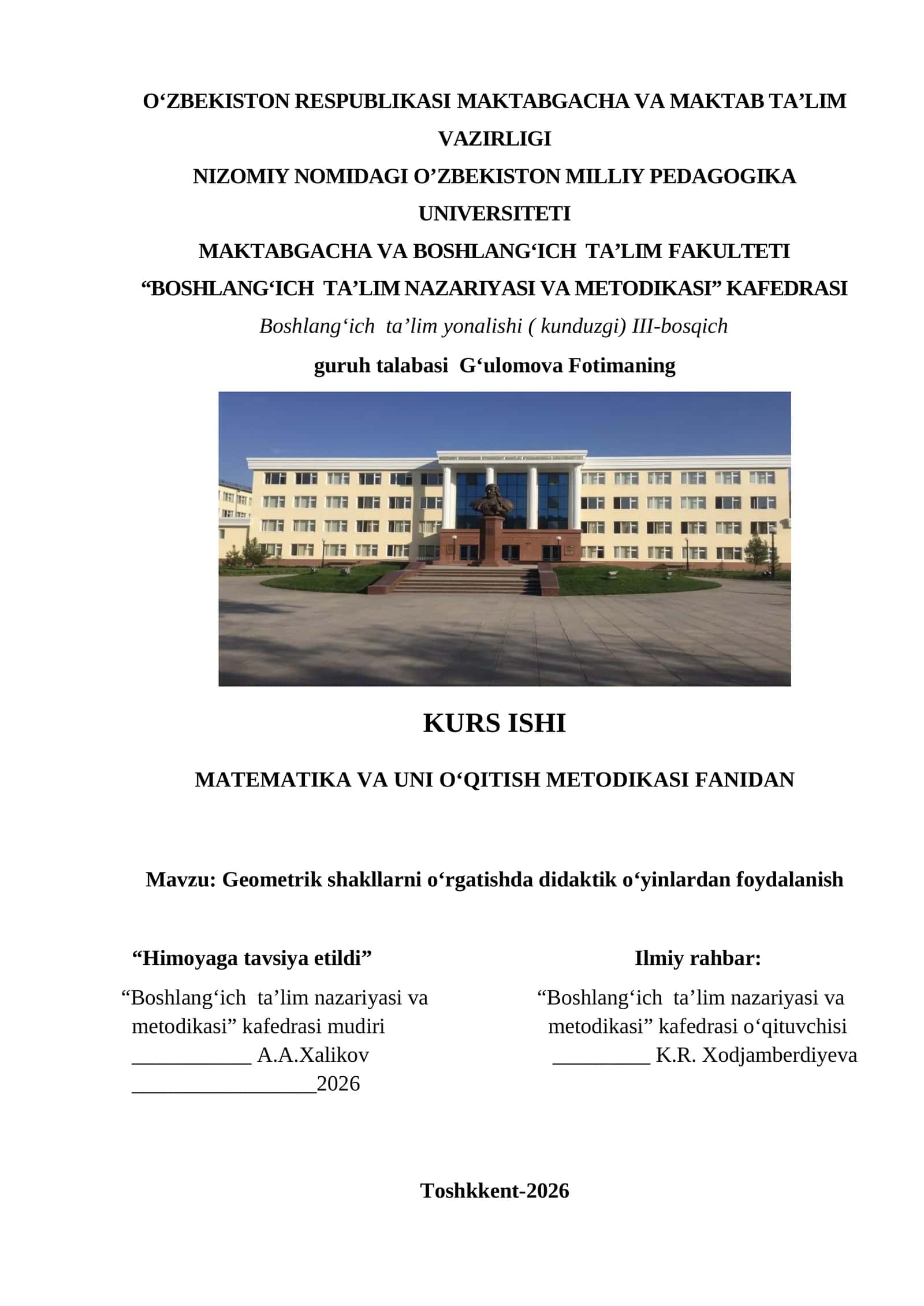Geometrik shakllarni o‘rgatishda didaktik o‘yinlardan foydalanish 1