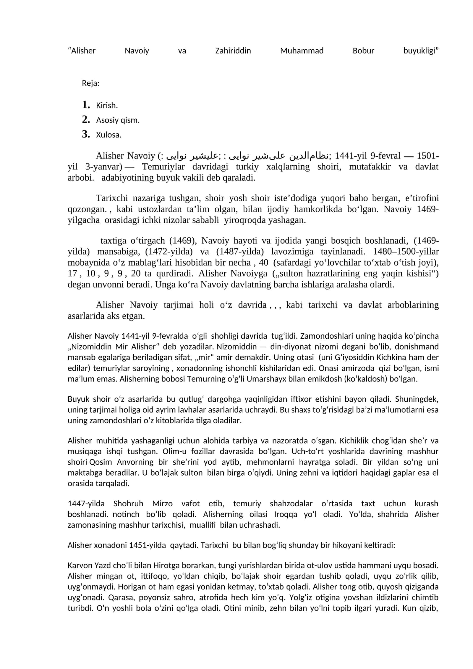 Alisher Navoiy va Zahiriddin Muhammad Bobur buyukligi 1