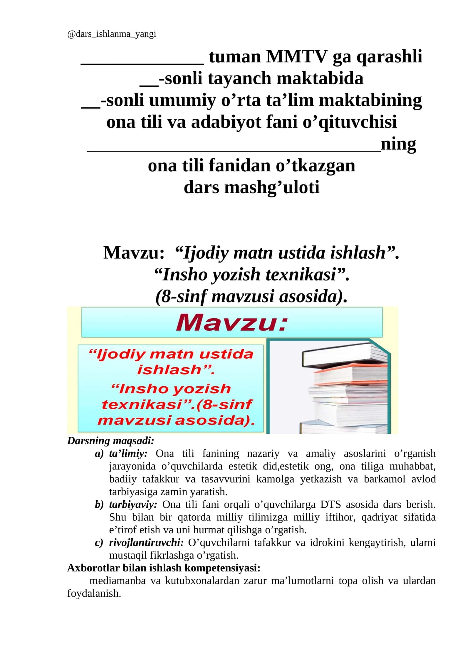 Ona tili va adabiyot fani 1