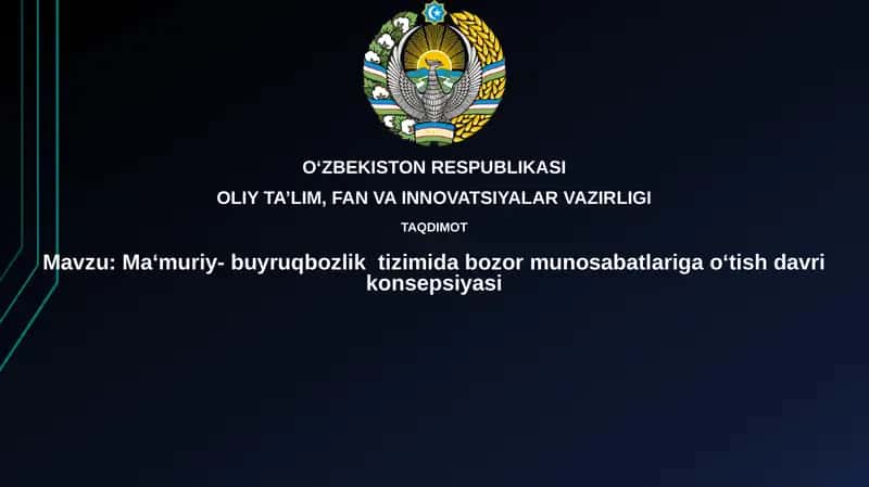 Ma‘muriy-buyruqbozliktizimidabozormunosabatlarigao‘tishdavrikonsepsiyasi 1