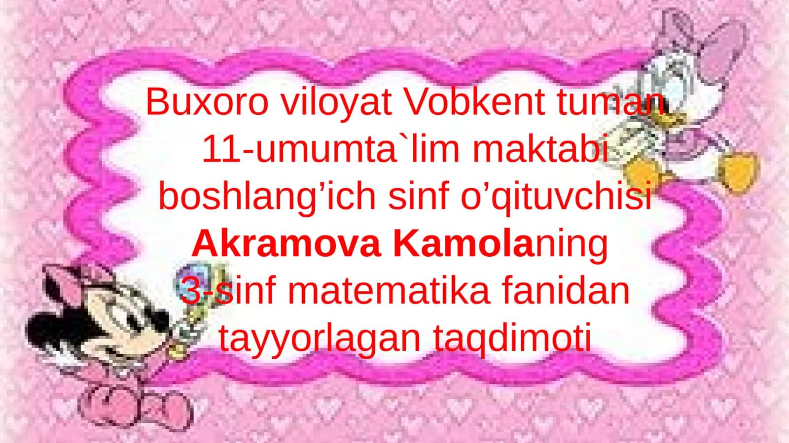3-sinf Matematika fanidan - To'rt xonali sonlarni raqamlash taqdimoti 1