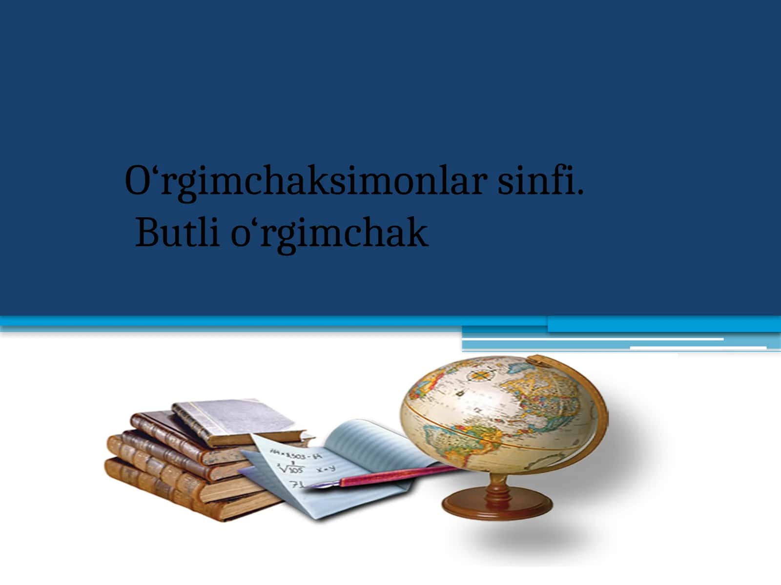 O‘rgimchaksimonlar sinfi. Butlio‘rgimchak 1