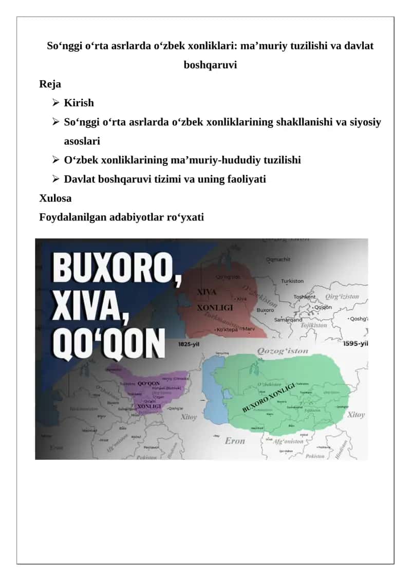 So‘nggi o‘rta asrlarda o‘zbek xonliklari: ma’muriy tuzilishi va davlat boshqaruvi 1