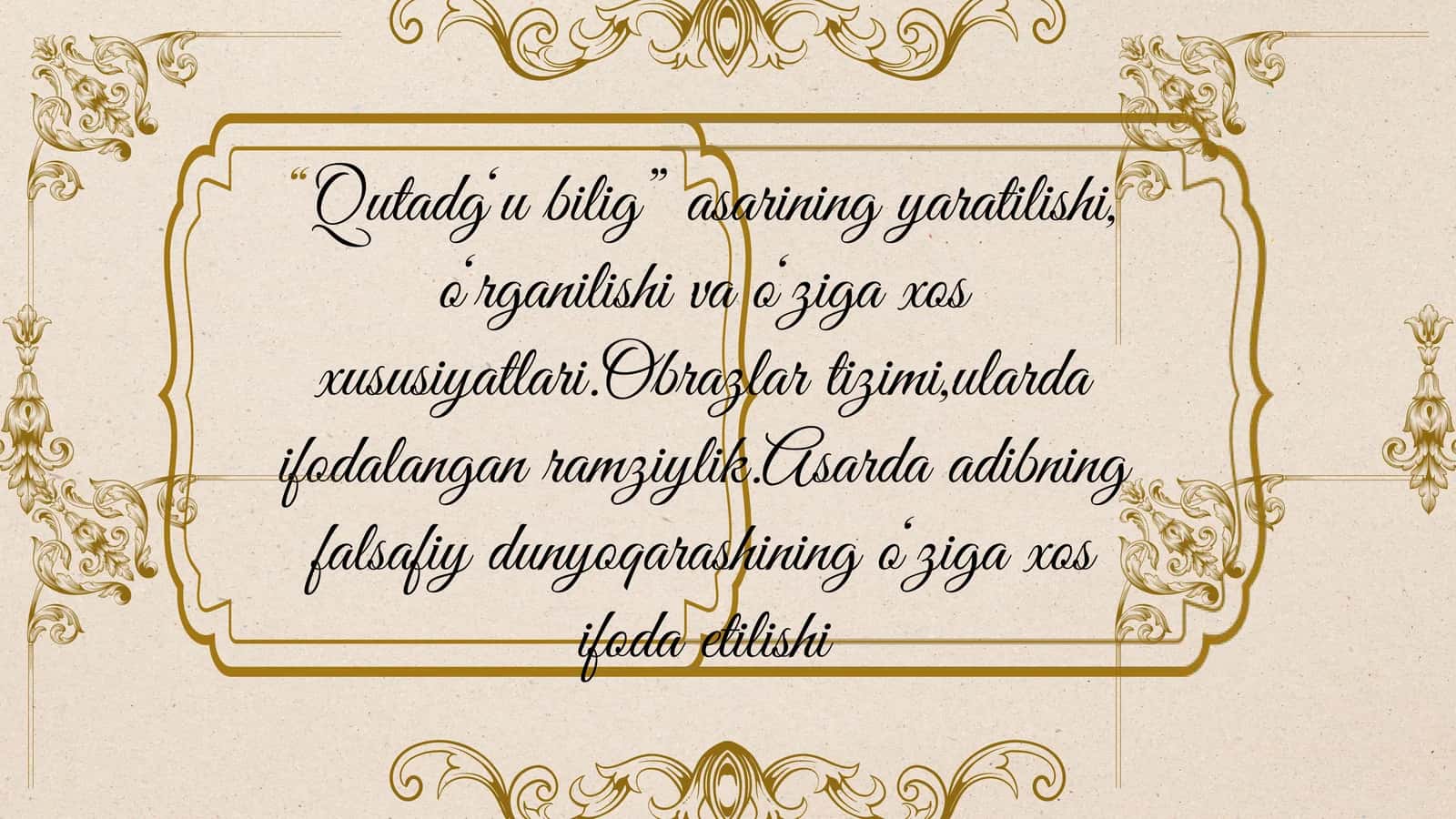 Qutadg‘u bilig 1