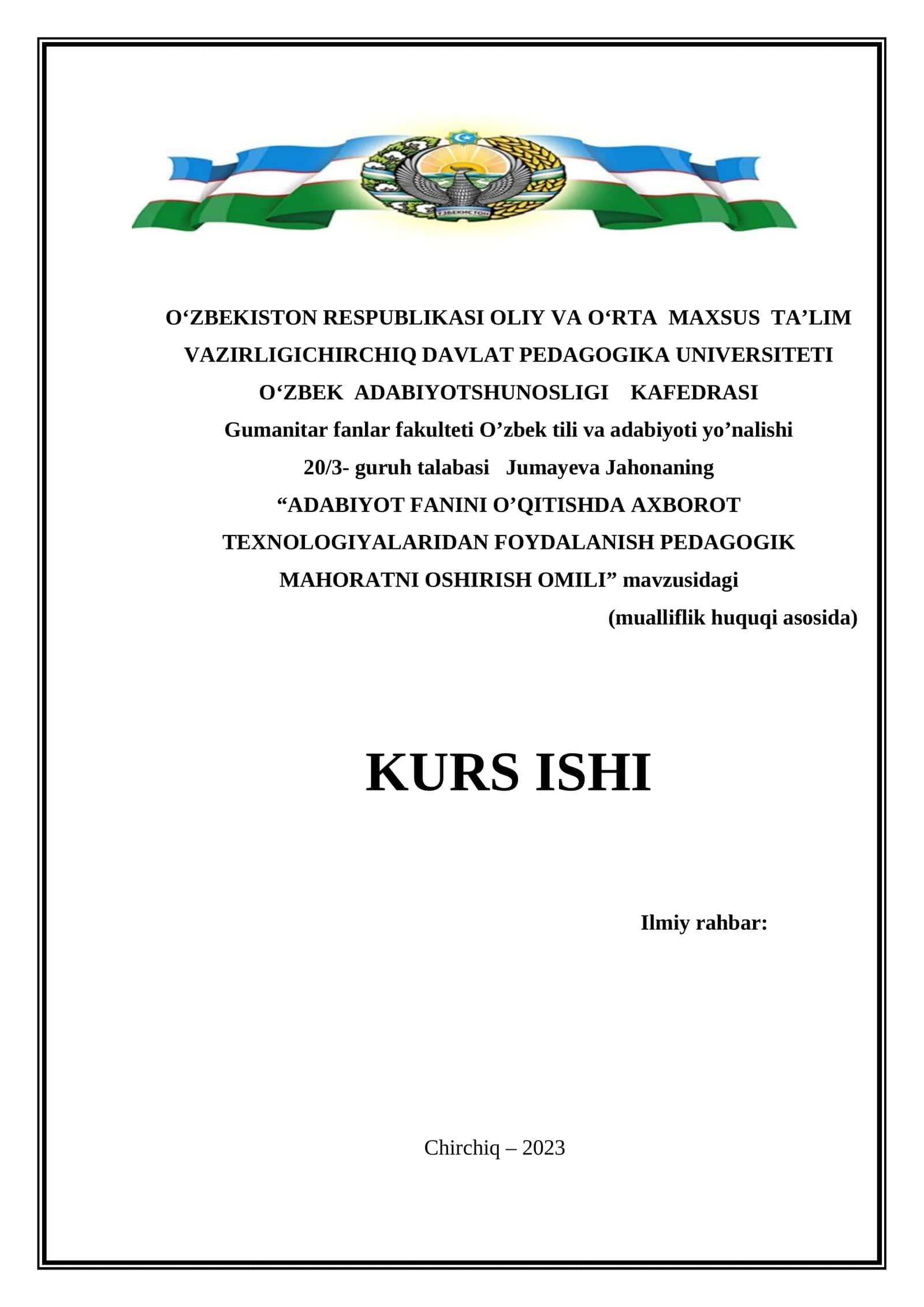 ADABIYOT FANINI O’QITISHDA AXBOROT TEXNOLOGIYALARIDAN FOYDALANISH PEDAGOGIK MAHORATNI OSHIRISH OMILI 1